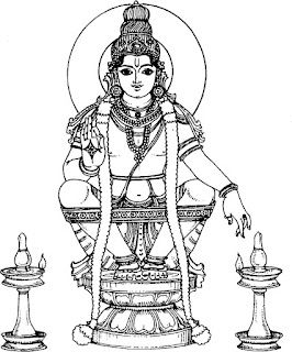 Ayyappa Netlon Logo